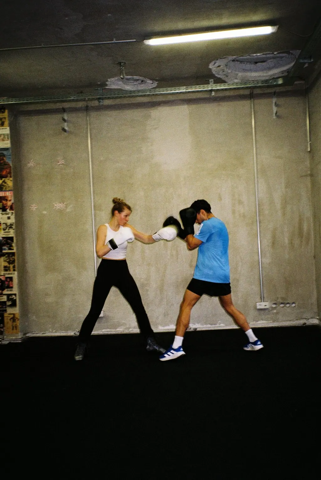 Boxtraining für Anfänger und Fortgeschrittene